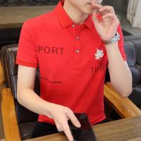cms/erpbt/backend/web/uploads/erp/collection/images/Men Clothes/QIWENXIN/EN928687/img_b/EN928687_img_b_1